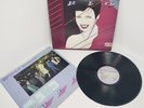 Duran Duran Rio 1982 LP Capitol ST-512211 Club Edition Cover VG Vinyl VG+