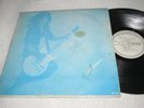 Joan Jett And The Blackhearts - self-titled - High Light 672 - Korean pressing?