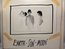 Love And Rockets - Earth Sun Moon LP (1987, Big Time) 6058-1-B, 1st Pressing. EX
