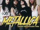 RARE METALLICA 