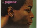 Miles Davis-Sorcerer-Columbia 9532-STEREO 2-EYE GREAT COPY