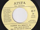 T.P. OK JAZZ * 1978 DRC CONGO RUMBA ZAIRE AFRO LATIN 45 * Listen