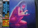 Blade Runner 2049 2LP Soundtrack Vinyl 180gr - Brand New - Mondo Variant