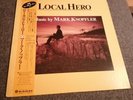 Mark Knopfler Dire Straits Local Hero with Obi and Inner Japan