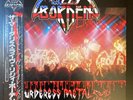 LIZZY BORDEN The Murderess Metal Road Show 1987 2LP's JAPAN OBI Alice Cooper
