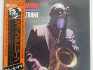 JOHN COLTRANE KULU SE MAMA IMPULSE YP-8564-AI JAPAN OBI VINYL LP
