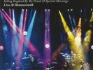 STEVE HACKETT - SELLIG ENGLAND BY THE POUND ETC. - LIVE 4 VINYL LP & 2CD - NEW