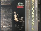 JOHN LENNON - Rock 'N' Roll - Vinyl LP Record - Japan - OBI, Insert, Rock