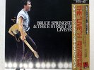 BRUCE SPRINGSTEEN LIVE 1975-85 CBS/SONY 75AP 3300-4 JAPAN OBI VINYL 5LP