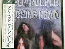 DEEP PURPLE MACHINE HEAD WARNER P-10130W JAPAN OBI VINYL LP