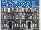 LED ZEPPELIN PHYSICAL GRAFFITI SWAN SONG P-6317 8N JAPAN OBI VINYL 2LP