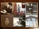 6 BILLY JOEL LPs Greatest PIANO MAN Glass Houses 52ND ST Innocent Man STRANGER