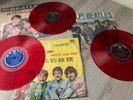 Rare Beatles Taiwan pressings red vinyl. Sgt Pepper's, Help  & Meet the Beatles
