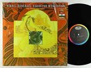 Nikhil Banerjee - Ragas For Meditation LP - Capitol VG+ Shrink