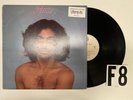 Prince Self Titled promo gold stamp 80s Record lp original vinyl album
