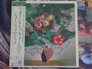 Return To Forever ‎– Musicmagic LP 1977 Japan M/NM