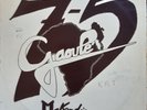 RARE KILLER WEST INDIES PSYCH FUNK ZOUK GAOULE 75 MAKENDIA OG FRENCH SONG RECORD