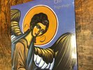 OM / AL CISNEROS Pilgrimage SOUTHERN LORD sealed LP Blue VINYL Record ALBUM NEW