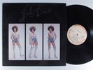 BETTY DAVIS Self Titled JUST SUNSHINE LP VG+ i