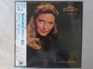 Julie London Julie Is Her Name Volume 2 Liberty LBJ-70220  Shrink VINYL LP OBI