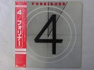 Foreigner 4 Atlantic P-10981A Japan  VINYL LP OBI
