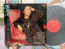 [MusicWall] Teresa Teng (鄧麗君) 島國之情歌第六集 小城故事 LP P1