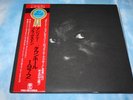ANTHONY BRAXTON-TOWN HALL 1972-NEAR MINT JAPAN PROMO-OBI AND INSERTS