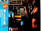 REO Speedwagon - Hi In-Fidelity - Japan Vinyl - Keep on Loving You -  25 3P 258