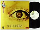 Supersister - To The Highest Bidder LP - Dandelion UK VG++