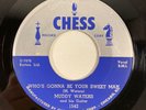 Chess 1542 Muddy Waters - Turn the Lamp Down Low / Sweet Man, Blues 7