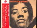 Jorge Ben - Mas Que Nada Original / VG+ / LP, Album, RE