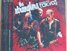 The Stranglers TheMenInBlackInTokyo Live Vinyl LP Men In Black Tokyo Sealed MINT