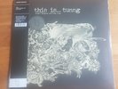 TUNNG MOTHER'S DAUGHTER AND OTHER SONGS LIMITED EDITION DINKED NUMBERED LP + 7