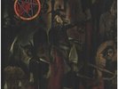 Slayer Reign In Blood 1ST EUROPE NEAR MINT Geffen Records Vinyl LP