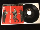 ELVIS PRESLEY EP EPA-830 SHAKE RATTLE & ROLL IN SHRINK NM TO MINT PRISTINE