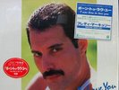 Freddie Mercury - I Was Born To Love You / VG+ / 12