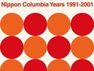 Pizzicato Five/THE BAND OF 20TH CENTURY : Nippon Columbia Years 19 COKA70 New 7