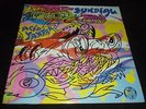SUNDIAL 33 RPM LP ACID YANTRA ROCK PSYCH SAV-X GATEFOLD PURPLE WAX ACME SUN DIAL