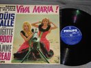 French LP 33T BRIGITTE BARDOT JEANNE MOREAU bof VIVA MARIA