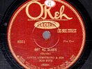 138j.  Louis Armstrong Hot Five - God No Blues & I'm Not Rough - Okeh 8551