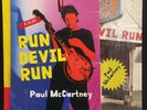 EU ORIGINAL w PRESS KIT(FOLDER PHOTO 2 SHEET CARD VG  )   PAUL MCCARTNEY   RU