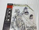 Metallica …And Justice For All 1st Japanese Pressing Vinyl NM- W/ OBI & Inserts