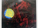 LEE MORGAN CITY LIGHTS BLUE NOTE BLP 1575 JAPAN INSERT VINYL LP