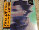 Denzel Curry Melt My Eyez See Your Future Purple Marble Vinyl Me Please LP VMP
