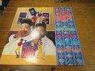 House Party - Original Motion Picture Soundtrack Vinyl LP x 1  Promo album