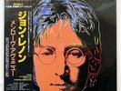 JOHN LENNON MENLOVE AVE. CAPITOL ECS-91197 JAPAN OBI VINYL LP