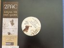 2Pac Tupac - Loyal To The Game Vinyl Record 2004 Interscope Pressing
