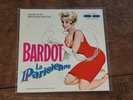 EP: Hubert Rostaing/BRIGITTE BARDO-La Parisienne-UNITED ARTISTS UAE 10002-EX-NM
