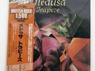 TRAPEZE MEDUSA THRESHOLD LAX-1032 JAPAN OBI INSERT VINYL LP