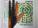 GENESIS INVISIBLE TOUCH VIRGIN 28VB-1090 JAPAN OBI VINYL LP